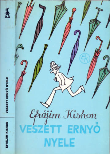 Veszett erny nyele (Kajn Tibor illusztrciival)