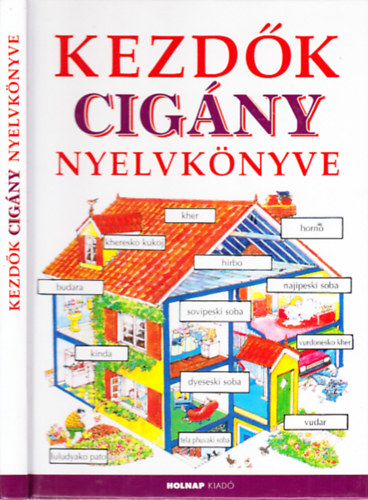 Kezd�k cig�ny nyelvk�nyve
