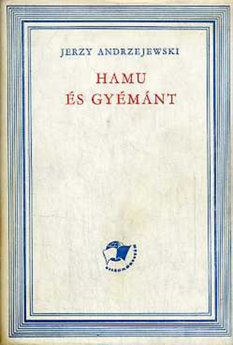 Jerzy Andrzejewski - Hamu s gymnt