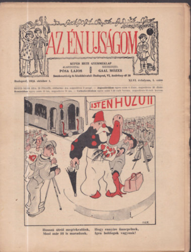 Az n ujsgom - Kpes heti gyermeklap - 1934-1935 (XLVI. vfolyam lapszmonknt, hinyzik: 4., 11., 20., 21., 51. szm)