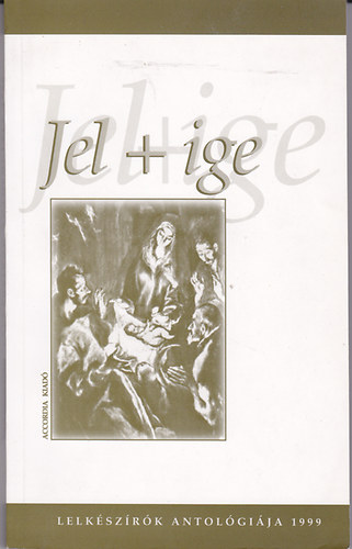 Jel+ige