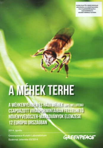 Steve Erwood - A mhek terhe 2014. prilis