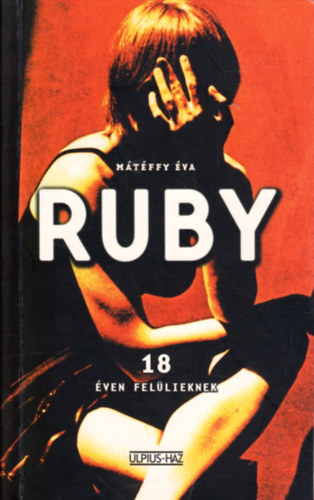 Ruby