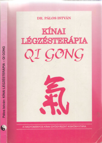 Knai lgzsterpia QI Gong