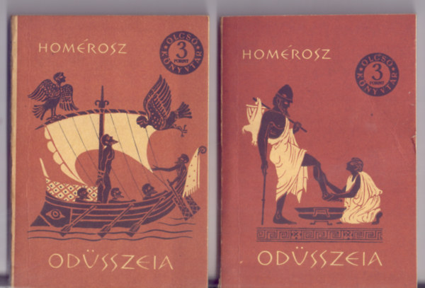 Hom�rosz - Od�sszeia I-II. (Devecseri G�bor ford�t�sa)