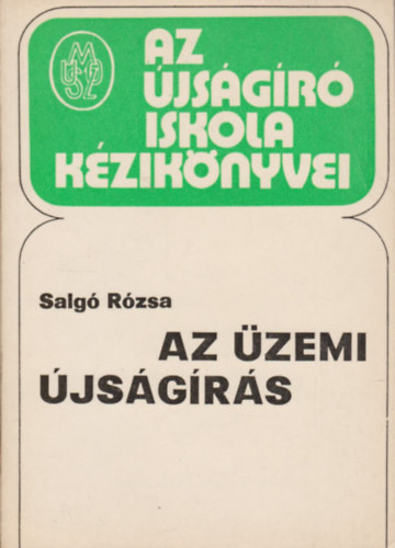 Az zemi jsgrs (Az jsgr iskola kziknyvei)