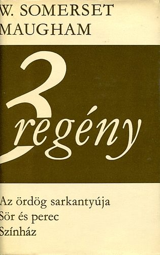 Az rdg sarkantyja- Sr s perec- Sznhz