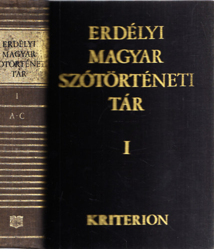11 db. Erdlyi Magyar Sztrtneti Tr (I-IX., XI., XII)