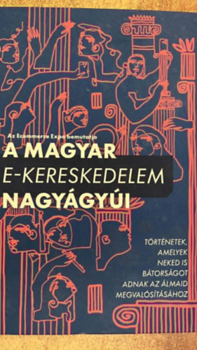 A magyar e-kereskedelem nagy�gy�i