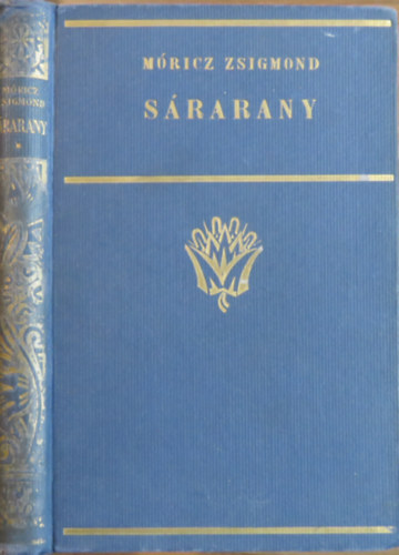 Srarany