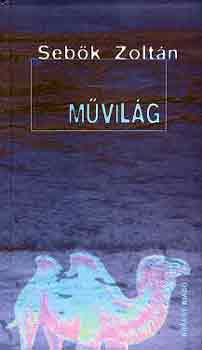 Mvilg