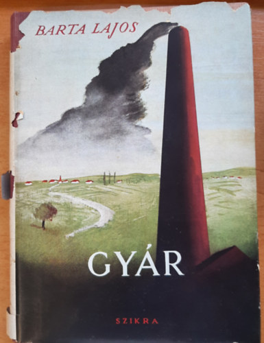 Gyr