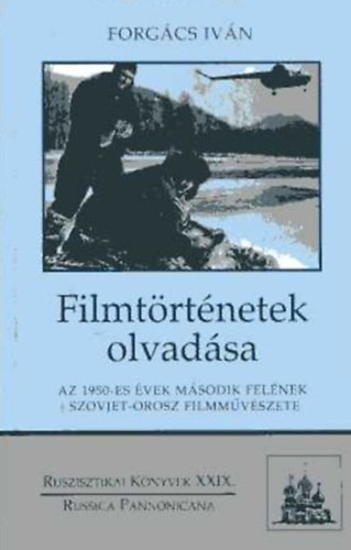 Filmt�rt�netek olvad�sa