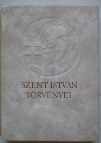 Szent Istv�n t�rv�nyeinek XII. sz�zadi k�zirata
