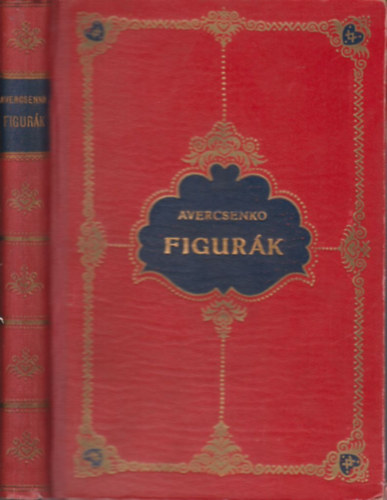 Figurk