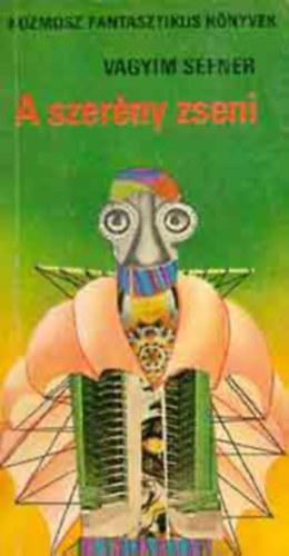 a szerny zseni (Kozmosz Fantasztikus Knyvek)