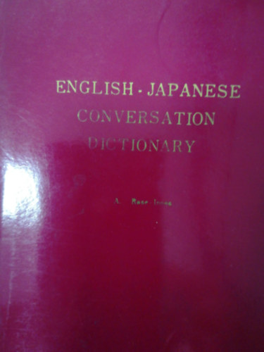 English-japanese conversation dictionary
