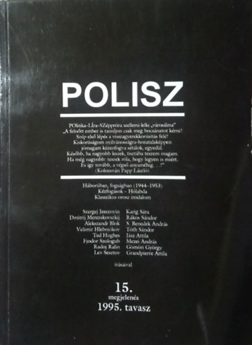 Polisz 15. (1995. tavasz)