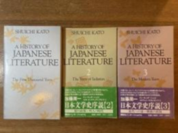 The History of Japanese Literature 1-3