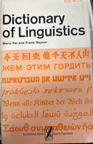 Dictionary of Linguistics