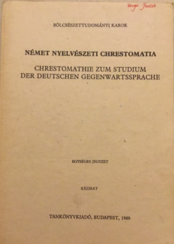 N�met nyelv�szeti chrestomatia