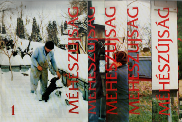 M�h�sz�js�g 1994. teljes �vfolyam. (1-12 sz�m, sz�monk�nt.)