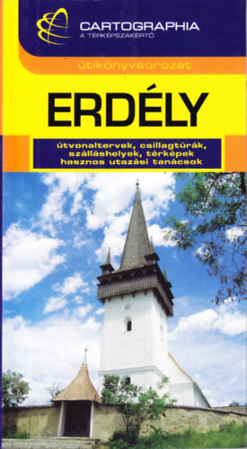 Erdly (Cartographia)