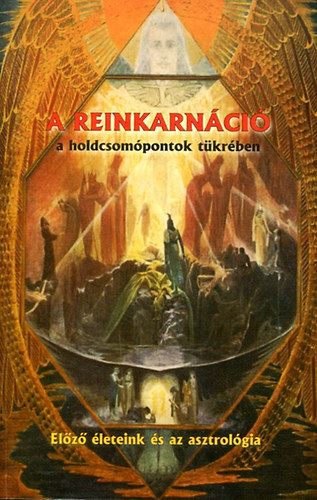 A reinkarnci a holdcsompontok tkrben