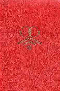 Dank� Pista (G�rdonyi heged�se)