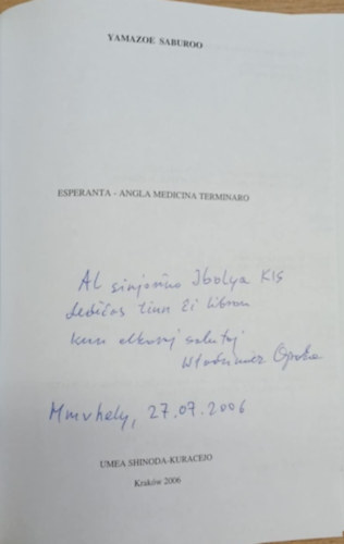 Esperanta - Angla medicina terminaro (dediklt)