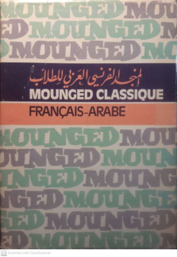 mounged classique - franais-arabe