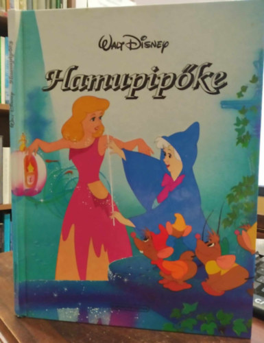 Hamupipke (Walt Disney)