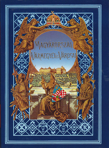 Magyarorszg vrmegyi s vrosai: Esztergom vrmegye (reprint)