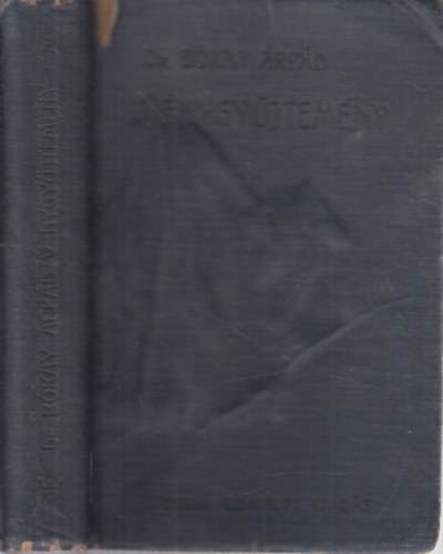 V�nygy�jtem�ny