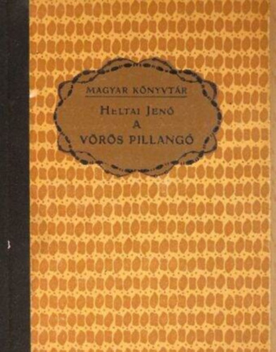 A vrs pillang