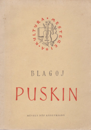 Puskin