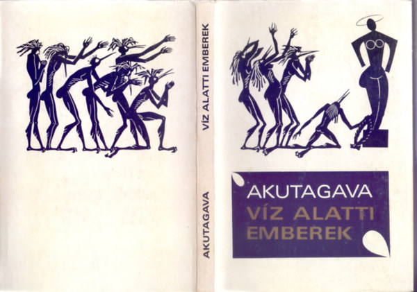 Vz alatti emberek (Dimitrij Biszti illusztrciival)