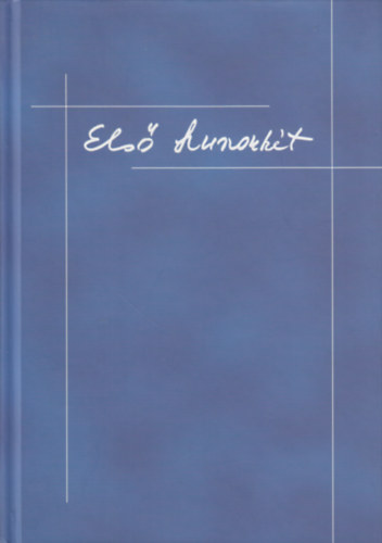 Sug�r P�ter - Els� huszonh�t