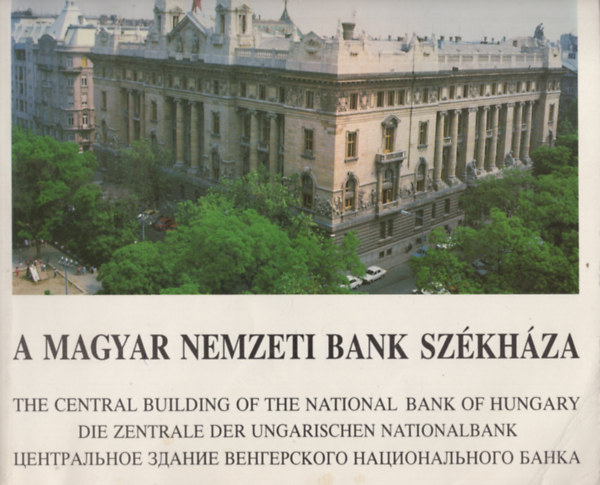 A magyar nemzeti bank szkhza