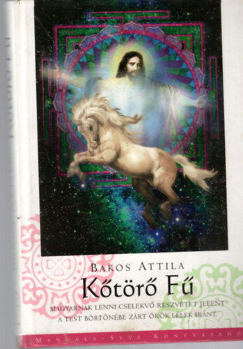 K�t�r� f�