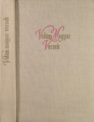 Dalos L�szl� - Vid�m magyar versek