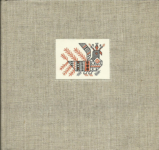 �kes fej�r hatty� (orosz n�pk�lt�s)