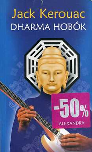 Dharma Hobk