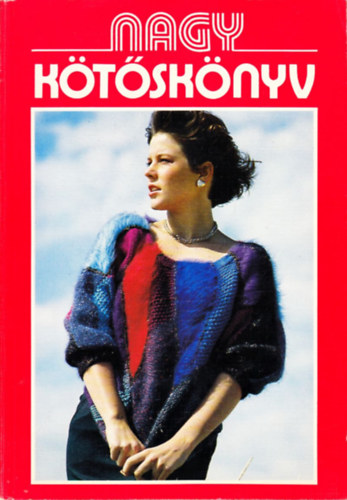 Nagy ktsknyv