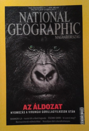 National Geographic - 2009. mjus