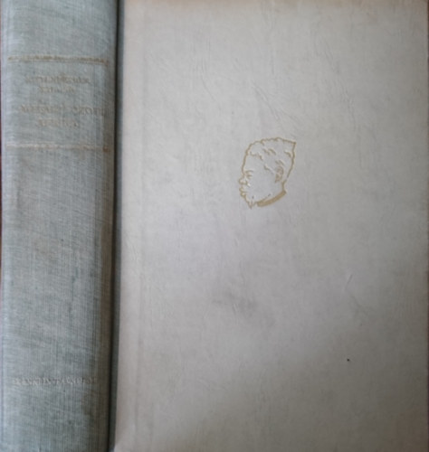 A megvltozott Afrika (3. kiads, 109 kppel)