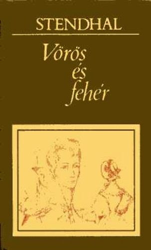 V�r�s �s feh�r   (Lucien Leuwen)