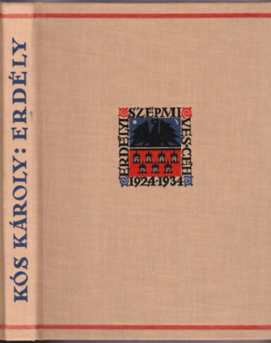 Erdly