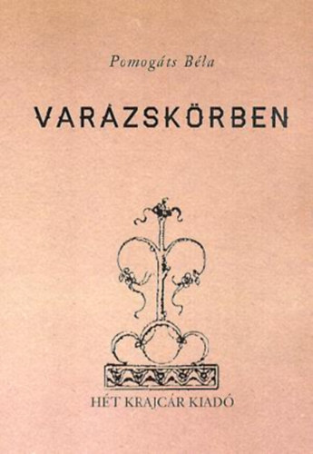 Varzskrben