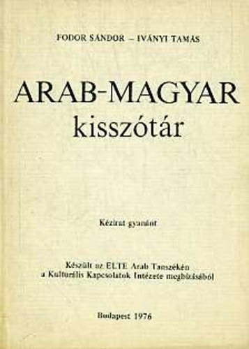 Arab-magyar kissztr